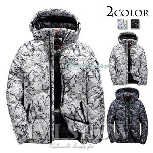 _ER[g Y  V[g R[g hR[g R[g ۉ y 2020 H~ AEghA