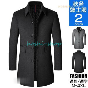 XeJ[R[g Y R[g AE^[ ~ H rWlX XeJ[ O WPbg E[ g X