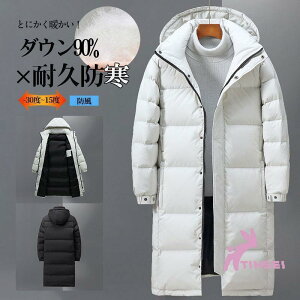 _E Y h  _ER[g _E90% }Eep[J[ O h y H t[ht AE^[ hR[g