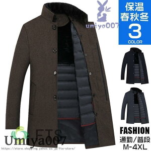 rWlXR[g Y AE^[ R[g _E _ECi[t E[R[g WPbg g h 40 50