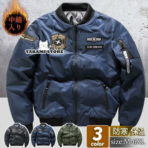 WPbg Y X^W MA1 ~^[WPbg CgAE^[ u] MA-1 Wp[ AE^[ tCgWPbg hJ 