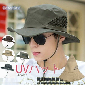 Xq Y fB[X  jp Xq UV nbg ΍L UVJbg Xq Ă~ ܂肽ݖXq t O΍