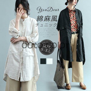 `jbNs[X lVc Vc fB[X Ȗ K[[s[X   t HD gbvX OVc   l 傫TCY