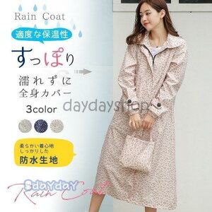 CR[g g` _uWbv ] fB[X qE y O S |Pbgt t[h [ܕt