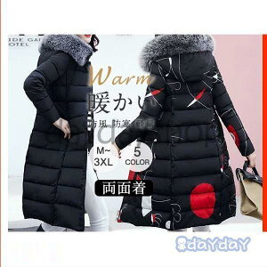 _ER[g O R[g _E  ~ WPbg fB[X t[ht@[t AE^[ g h h ʒ 2way y