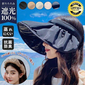 ToCU[ Xq fB[X ΍L UVJbg O΍ 悯 nbg St ejX X|[c Xq t  C Mtg