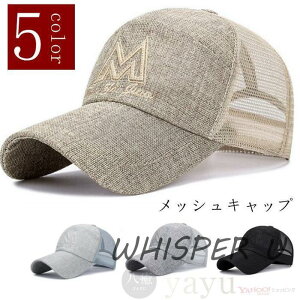 Xq Lbv Y bVLbv 싅X  ʋCQ O΍ z UVJbg Ă~  bV ڂ ̓ v[g