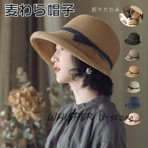 Xq t nbg fB[X 傫 Ռ  oPbgnbg  ΍L UV {  ][g nbg ܂肽