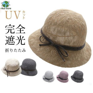 Xq fB[X DX Xg[nbg s  ΍L ܂肽 ] ΂Ȃ 悯 t  t ̓ UV