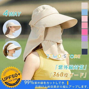 悯 nbg _ 360xK[h ނ UVJbg O΍ Y fB[X 싅Xq ܂肽 ʋC jp Ro Ăh~