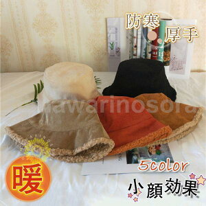 oPbgnbg fB[X Xq fB[X t@[ h  nbg  g  킢 ܂肽 ӂӂ  H ~