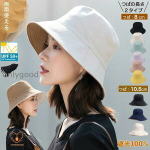 oPbgnbg o[Vu Xq fB[X ΍L  OJbg UVJbg 悯 t  H~ C[ R 傫 Ռ ΂Ȃ ] ^