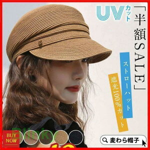 Xq UVJbg Xg[nbg LXPbg Xq fB[X t  H Ռ100 悯 O΍ ܂肽 ] 