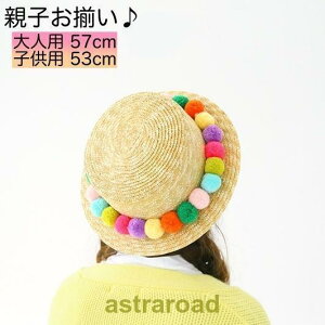 Xq Xg[nbg JJX fB[X lp  LbY qp ̎q eq  yAbN {{ Jt O΍  