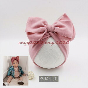 Xq xr[ V t H {t  Ԃ ؍ q |Cg LbY j̎q ̎q  n PF Lk ی h