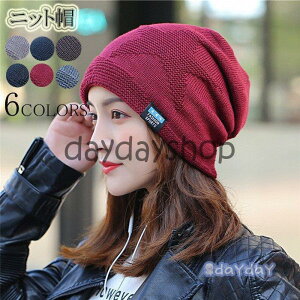 �j�b�g�X ���f�B�[�X �r�[�j�[�X�q ������� ���� �h�� �L���b�v ���b�` ���킢�� �X�q �����p �g���� ���̎q �V���v�� �H�~ ������� ���蕨