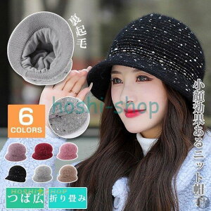 jbgXq N fB[X nbg H~ g jbgXq΍L fB[X 傫TCY ܂  ^   ꂢ ] ڂ