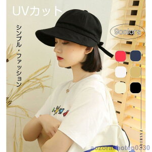 UVJbgXq fB[XXq 傫TCY Ռ O΍ o t@bV ďt Ăh~ MǑ΍ ܂肽 悯 ] s M