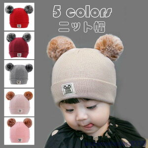 jbgX qXq Ƃ񂪂Xq LbYp ڂ Xq xr[ j̎q ̎q Ԃ q V tH~ ؍  2021V 5F KpN1-4