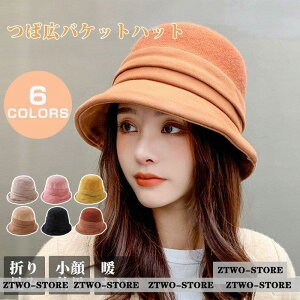 nbg Xq H~ g jbgXq fB[X ΍L fB[X 傫TCY ܂  ^   ꂢ ] ڂ hV̓