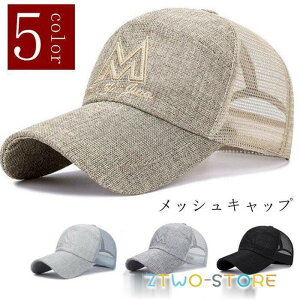 Xq Lbv Y bVLbv 싅X  ʋCQ O΍ z UVJbg Ă~  bV ڂ