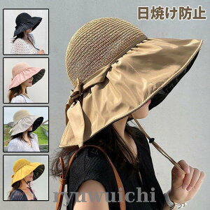 悯Xq ܂肽 Xq ΍L fB[X nbg Ăh~ 悯Jo[ O΍ UVJbg WMO St ejX fB[X Xq y