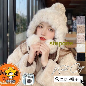 ĕtXq fB[X ĕt jbgXq  _炩 jbgLbv AEghA   || ӂ hۉ