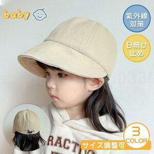 xr[ Xq j̎q ̎q t  Lbv ΍L n`O uvJbg  AEghA Tnbg Ԃ c ۈ牀 ct 