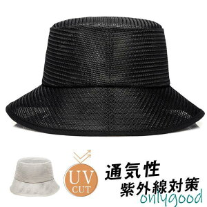 Tt@nbg bV oPbgnbg Y fB[X ΍L Xq ʋC  ܂肽 傫TCY  ނ oR s