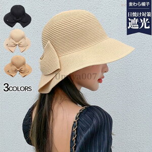 Xq Xq UVnbg fB[X  ΍LXq ߂nbg UV΍ Xq Xg[nbg 悯X r[` C ][g 