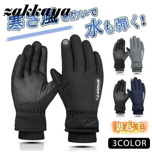  ] h h XL[ {A oCN O[u X}z Ή X}zΉ AEghA  Y fB[X jp ^b`pl