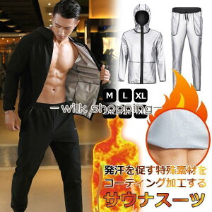 Y  TEiX[c tWbv _CGbg X|[cEFA ㉺Zbg EFA Xgb` EH[LO ؃g  WMO _CGbgg[jO