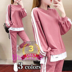 W[W fB[X XEFbg ㉺Zbg  tH 2_Zbg ZbgAbv p[J[ Y{X|[cEFA 傫TCY ^   