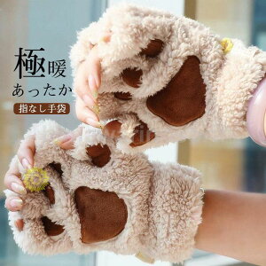 I fB[X X}zΉ O[u wȂ hObY 킢 nhEH[}[ L  Aj} fXN[N tFCNt@[