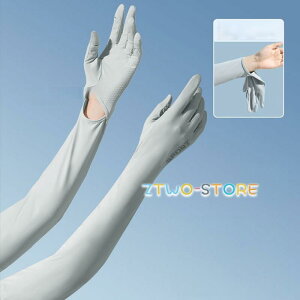 UV A[Jo[ UVJbg fB[X UV΍ O΍ w  Ă΍ Ăh~ ėp ڐG⊴  a v[g ʋ