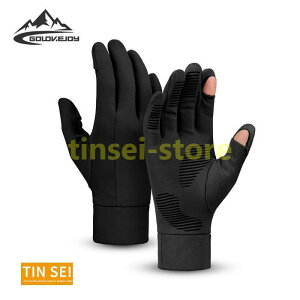 Ci[O[u  N ~M 2way Y fB[X jp H ۉ h h ~ O[u XL[