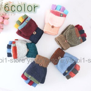  jbg 2way ~gO[u w tBK[X LbY j̎q ̎q qp 킢  ۂۂ  h ΍