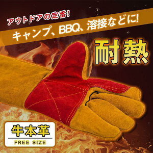 ϔMO[u  Lv o[xL[ dXg[u ^Cv n  y ϋv Ɨp BBQ ʍ v AEghA d