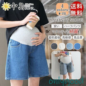 n[tpc }^jeB V[p fj Zp Y{  W[Y {gX }^jeB fjpc Dw YOY pc