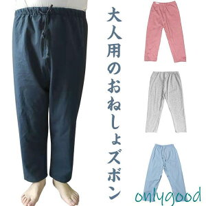  ˂Y{ ˂pc h pc fB[X Y ˂΍ p ˂ Pbg Y{ jp l