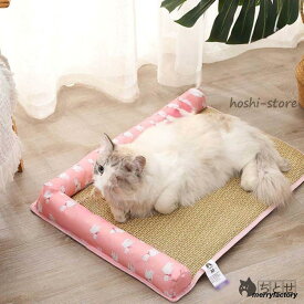 ペットベッド 夏 猫用 ベッド 猫マット ござ ペット ソファー 暑さ対策 ベッド 猫 寝台 涼感マット ゴザマット 接触冷感 熱中症 対策 通気