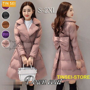 _ER[g fB[X O  ~fBA lC  40 50 30 t[hȂ  g ؍ ꂢ ~ n 