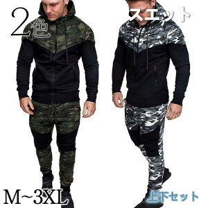 XGbg㉺Y ZbgAbv Yt@V Zbg ʕ X|[cEFA  W[W Opc X|[cEFA JWA 