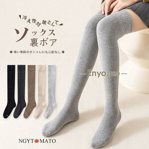 I[o[j[\bNX {A j[nC\bNX C Nу\bNX Ci[\bNX jbg\bNX  g  h h΍  ۉ