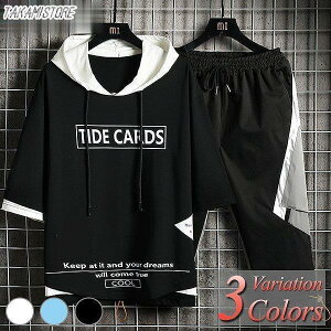 �Z�b�g�A�b�v �����Y �ܕ��� �㉺ �Z�b�g �t �� ������ ���� �X�E�F�b�g �n�[�t �p���c �p�[�J�[ ������ �傫���T�C�Y 3L 4L �������T�C�Y XS