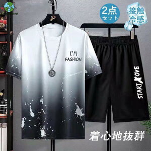 W[W XEFbg ㉺Zbg Y ZbgAbv [EFA   TVc V[gpc n[tpc  @\W[W ⊴