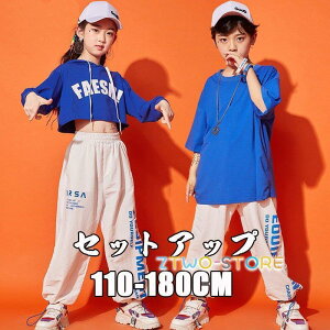 �_���X �ߑ� �L�b�Y �؍� �Z�b�g�A�b�v HIPHOP �h�� �W���Y�_���X �ւ��o�� ���̎q �j�̎q kids dance ���h jazz ���K�� �c�� �� ���\�� �����c ���䕞