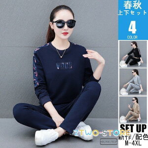 XEFbg㉺ fB[X ԕ  W[W ㉺Zbg ^   ZbgAbv Cws jOEGA