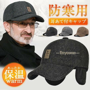 Xq ĕt Lbv Y fB[X H~ h N jp h s S AEghA ] oR  [NLbv ނ