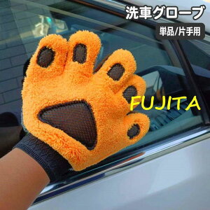 ԗpX|W ԃO[u ܌^ Pi 5{w nhbv RR N}  F  nh bNX | zCG[ uV ^I